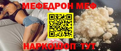 мет Бугуруслан