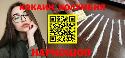 MDMA Premium VHQ Бузулук