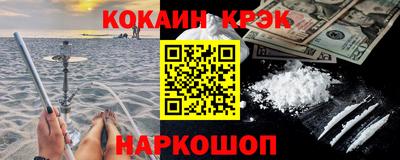MDMA Premium VHQ Бузулук