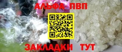 MDMA Premium VHQ Бузулук