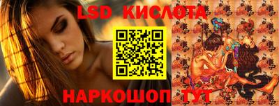 мет Бугуруслан