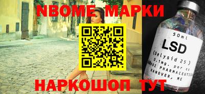 мет Бугуруслан
