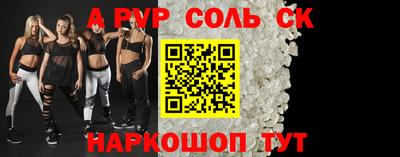 MDMA Premium VHQ Бузулук