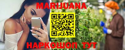 мет Бугуруслан