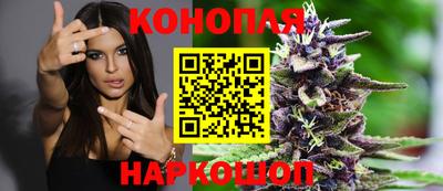 мет Бугуруслан