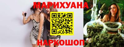 соль ск Будённовск