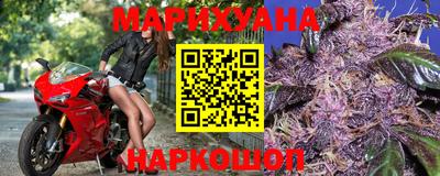 MDMA Premium VHQ Бузулук