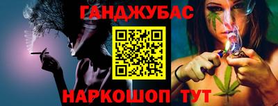 мет Бугуруслан