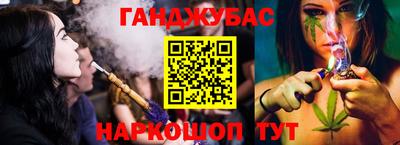 мет Бугуруслан