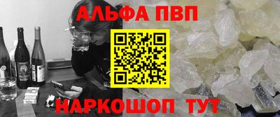 мет Бугуруслан