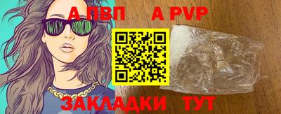 MDMA Premium VHQ Бузулук
