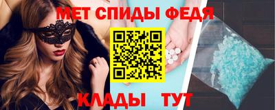 мет Бугуруслан