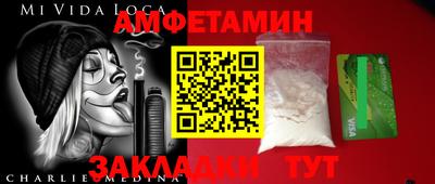 MDMA Premium VHQ Бузулук