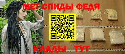 соль ск Будённовск