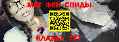 MDMA Premium VHQ Бузулук