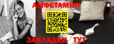мет Бугуруслан