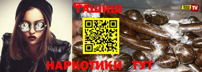 MDMA Premium VHQ Бузулук