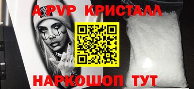 мет Бугуруслан