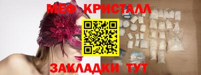 MDMA Premium VHQ Бузулук